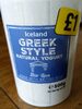 Greek Style Natural Yogurt - Product