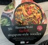 Singapore-style noodles - نتاج
