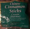 Chinese cinnamon sticks - Product