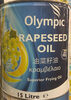 Rapeseed Oil - Product