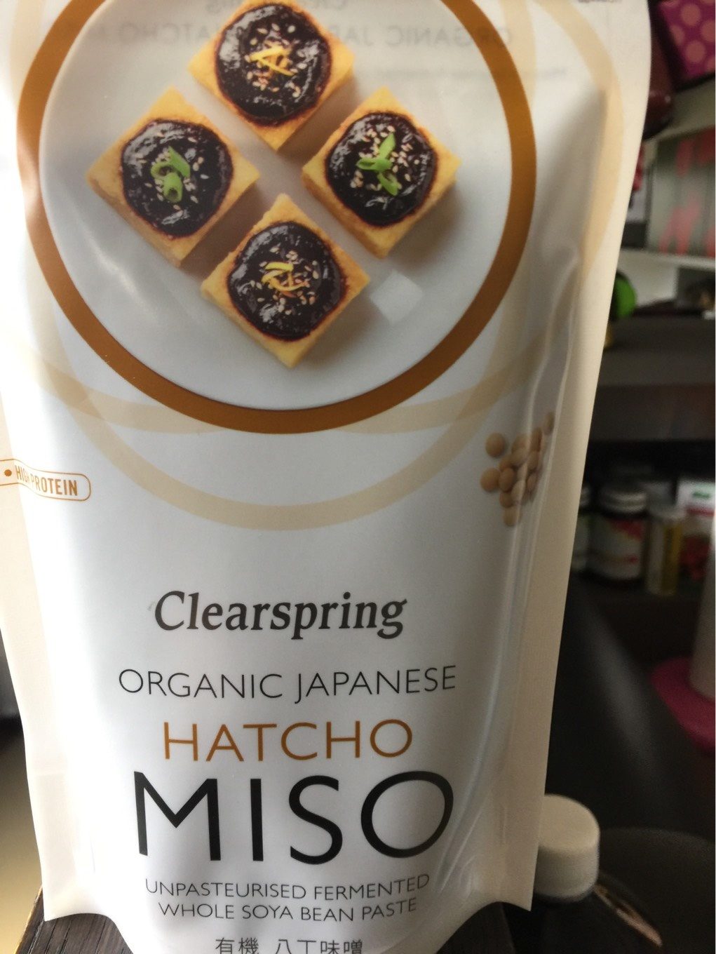 Miso De Soja Non Pasteurise (300 GR) - Product - es