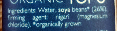 Organic tofu - Ingredients