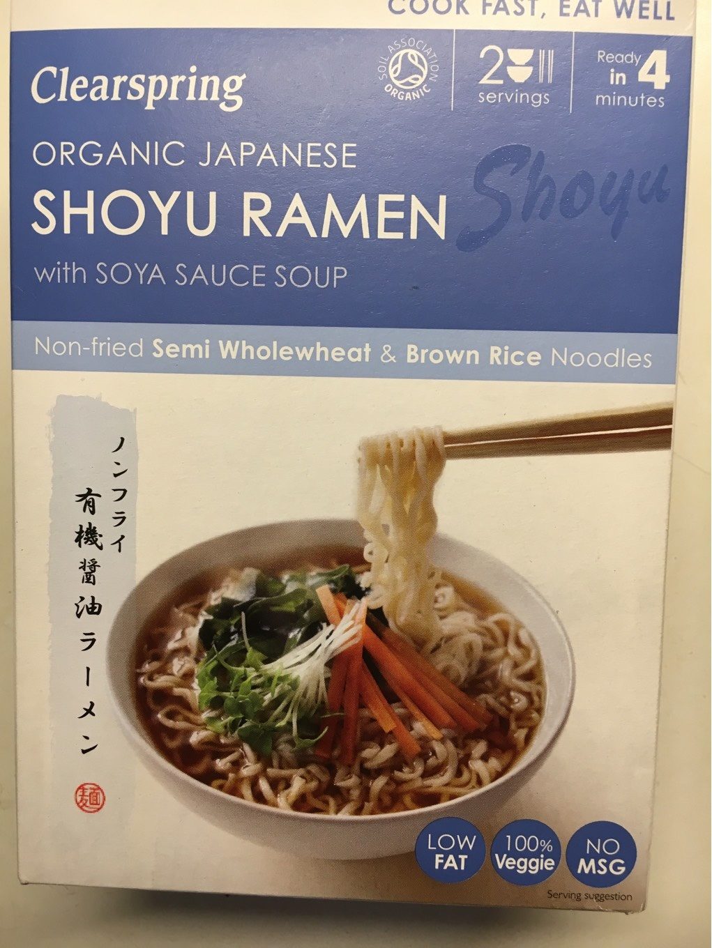 SHOYU RAMEN - Product - fr