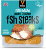 Vegan Plant-Based Fish Free Steaks - نتاج