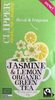 Jasmine & Lemon Organic Green Tea - نتاج