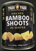 Halves bamboo shoots in water - Product