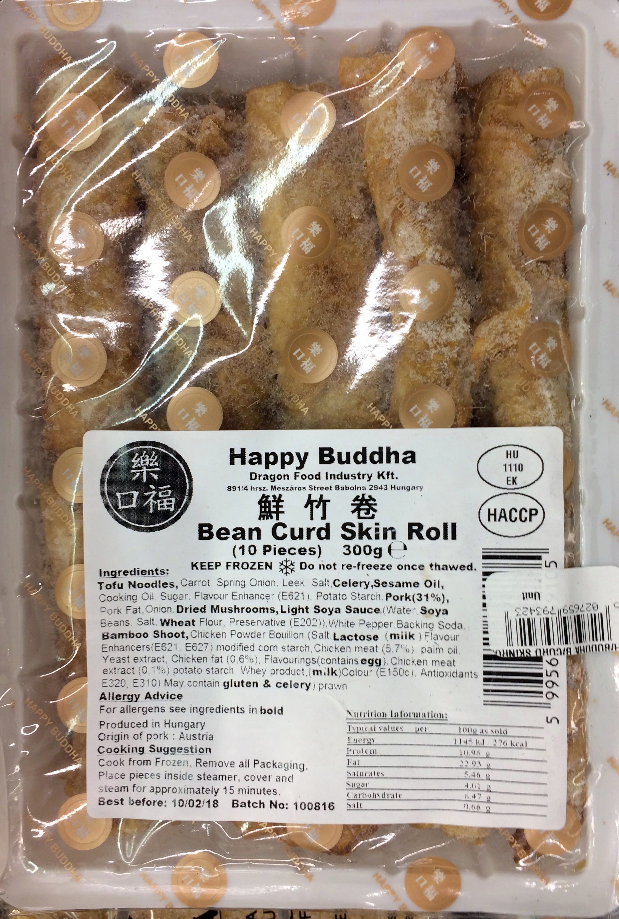 Bean curd skin roll - Product