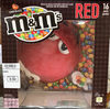 Gâteau 16 parts M&M's Chocolate RED - Product