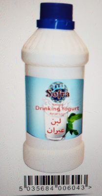 Drinking yogurt لبن عيران - Product