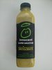 Antioxidant super smoothie kiwi, lime & wheatgrass - Produit