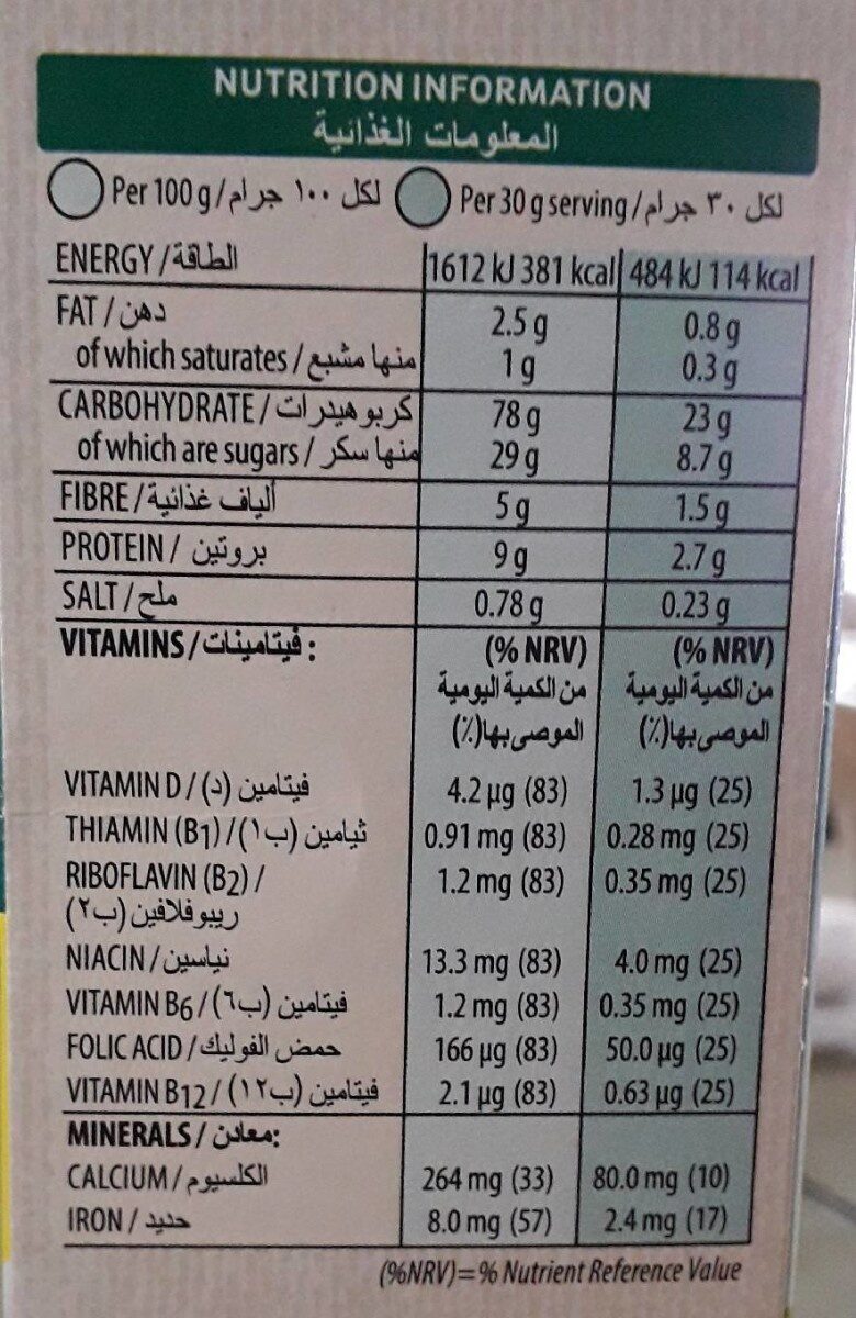 Coco pops chocos - Nutrition facts - fr