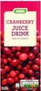 Cranberry Juice Drink 1 Litre - Produit