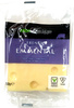 French Emmental - Product