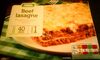 beef lasagne - Product