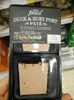 Duck & Ruby Port Pâté - Product