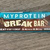 Break Bar - Product