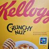 Crunchy Nut - نتاج