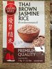 thai brown jasmine rice - Product