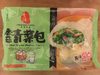 Fresh Asia Bok Choy & Mushroom Bun 6 Pieces - Product