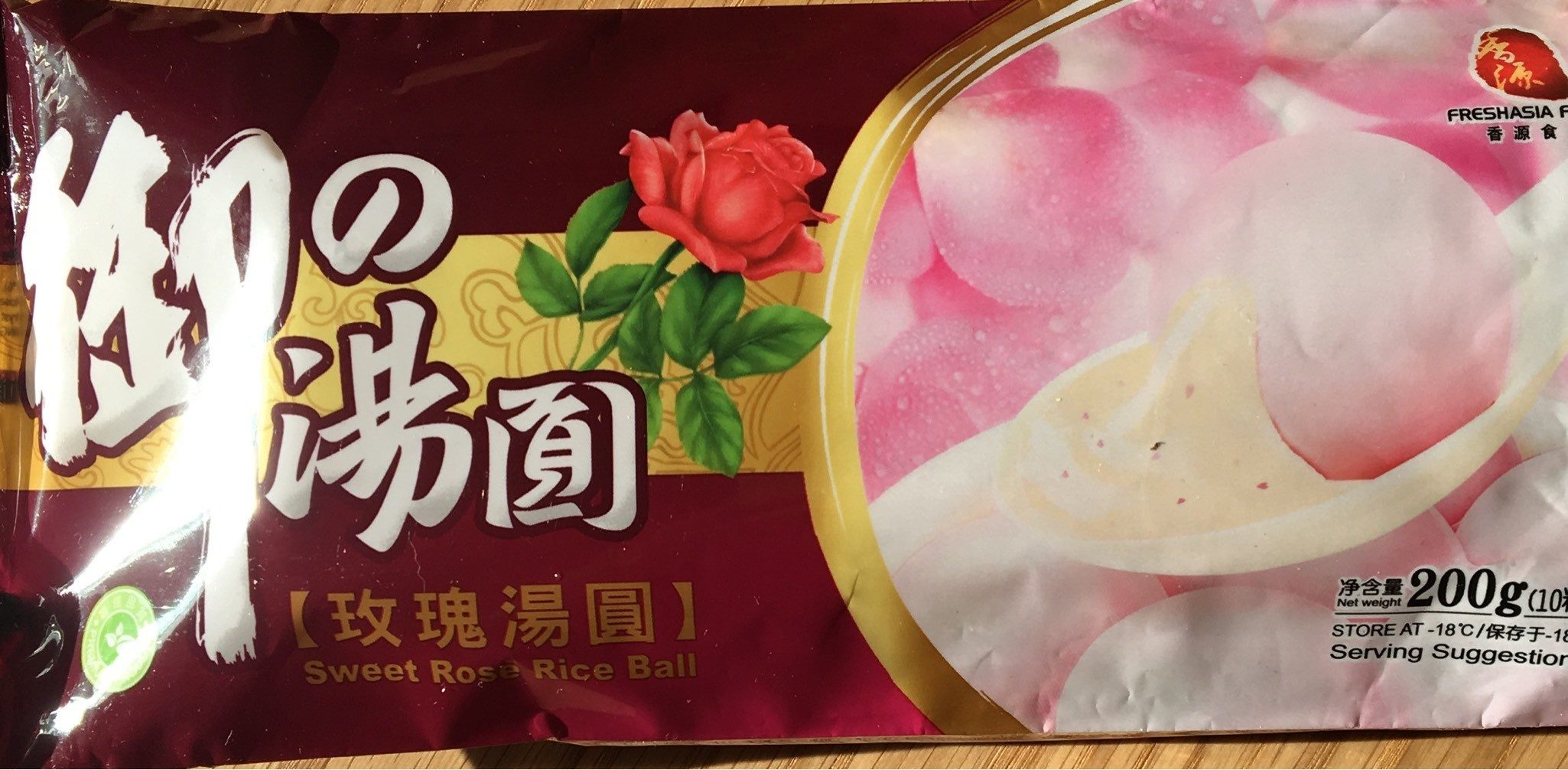 Sweet rose rice ball - Produit
