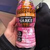 Grenade High protéines Shake - Product