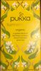 Pukka Organic Turmeric Gold Tea 20 Pack 36G - نتاج