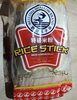 Vermicelles de riz - Product