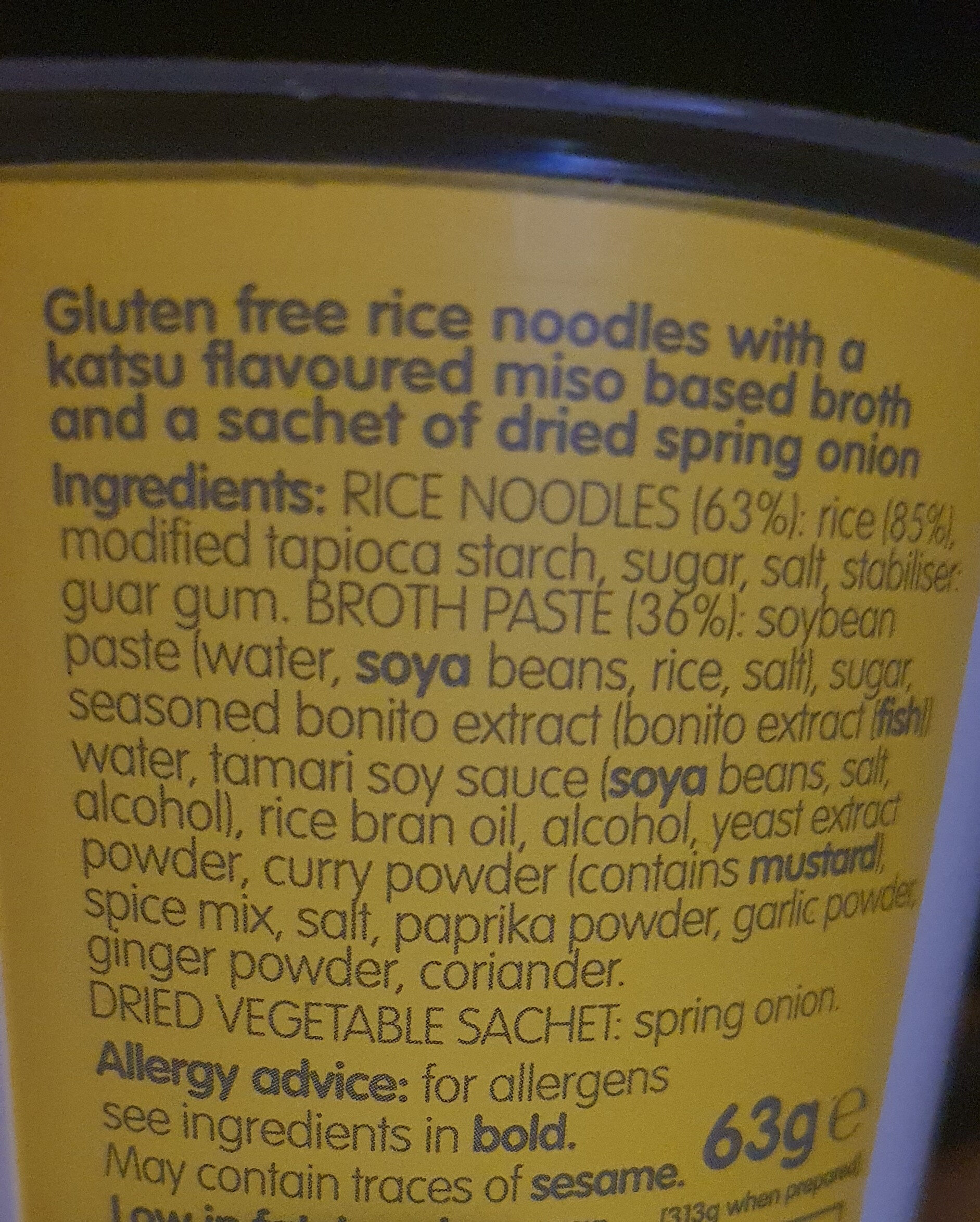 Katsu rice noodles - المكونات - en