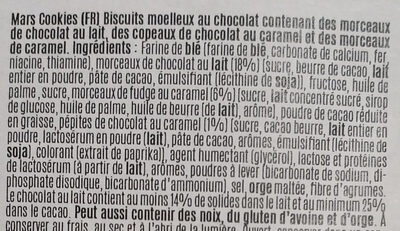 Cookies - Ingredients - fr