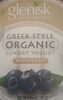 Greek style Organic Luxury Yogurt (Blueberry) - Product