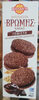 OAT COOKIES COCOA - Product