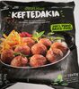 Mega Meatless keftedakia - نتاج
