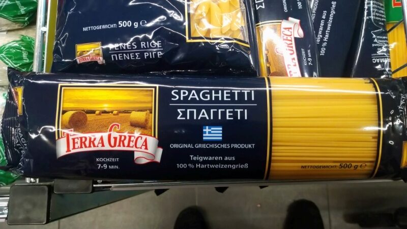 Spaghetti - Produkt - en