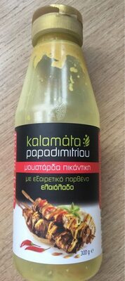 Papadimitriou Spicy Mustard with extra virgin olive oil - Produit