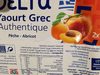 YAOURT GREC AUTHENTIQUE - Product