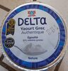 yaourt grec - Product