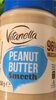 Peanut Butter Smooth - نتاج