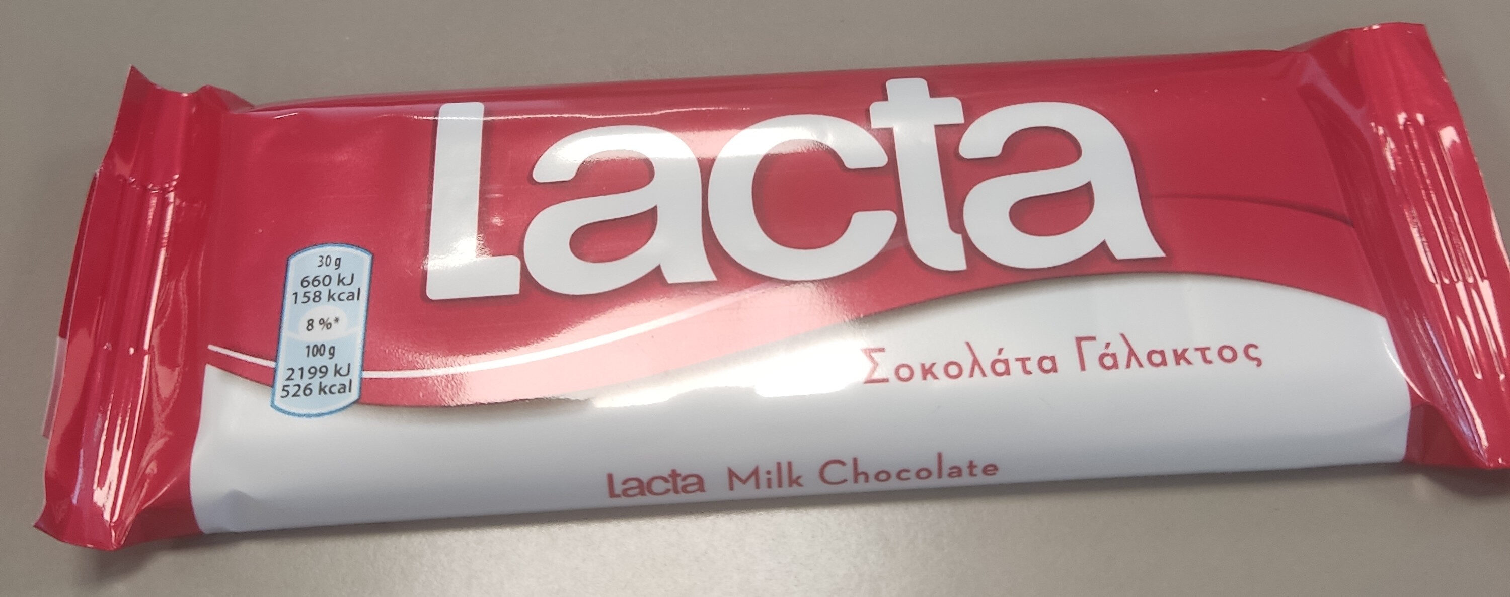 Lacta - Product