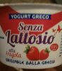 Crema di Yogurt greco senza lattosio - Product