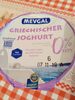 Mevgal Grichisches Joghurt - Produkt
