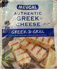 Authentic Greek Cheese - Produit