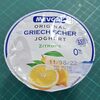 Griechischer Joghurt - Produkt