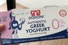 Authentic Greek Yoghurt - Product