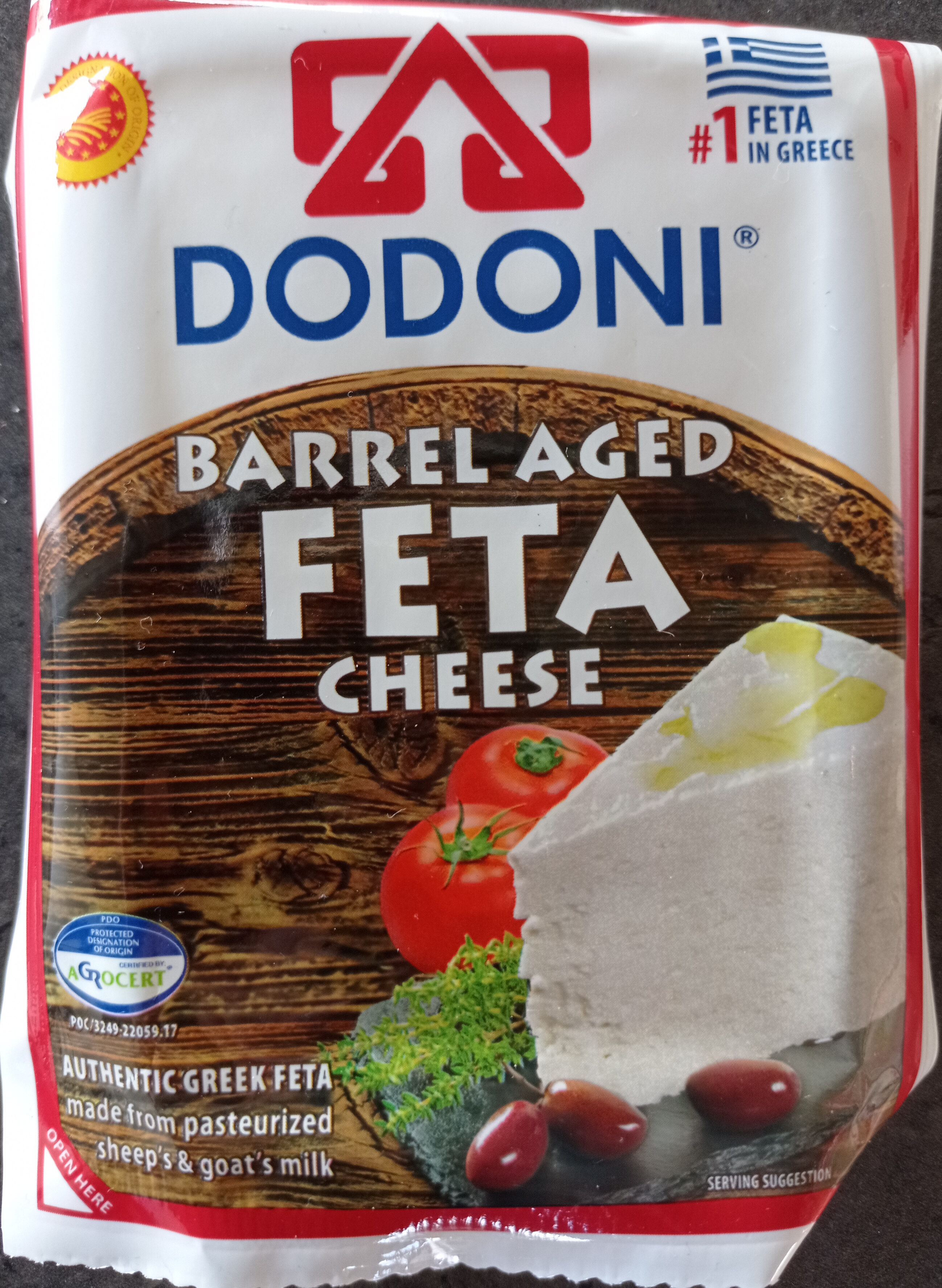 Aged Feta Cheese - Produit