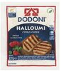 Halloumi Cheese - Product