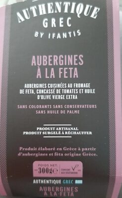 Aubergines à la fêta - Product - fr