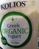Greek organic yogurt - Product