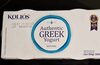 Authentic Greek Yogurt - Product