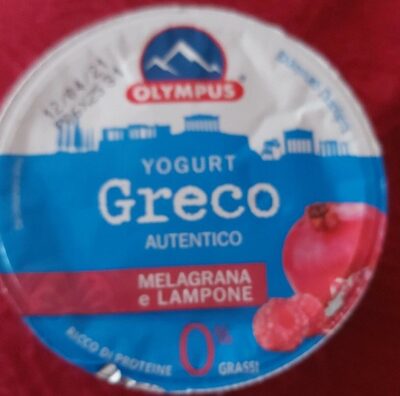 Yogurt greco melagrana e lampone 0 - Prodotto
