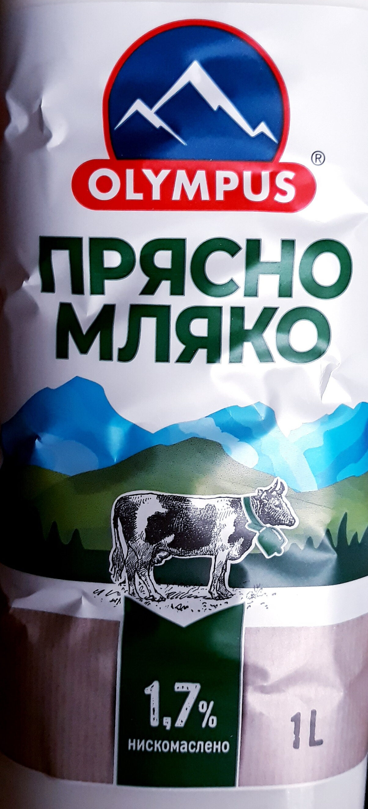 Прясно мляко Олимпус 1,7% - Produkt - bg